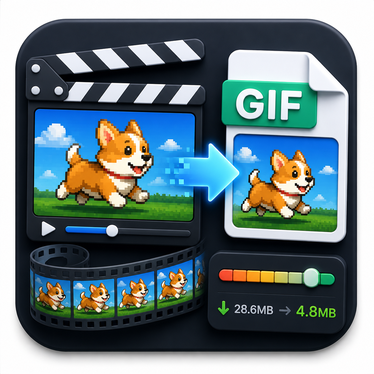 Smart GIF Optimizer 프로그램 표지